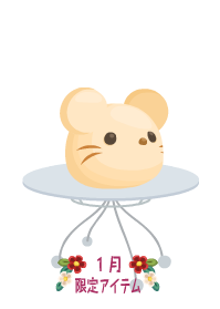 f:id:rurikax:20200103105108p:plain f:id:rurikax:20200103105108p:plain