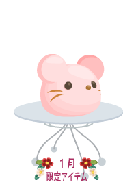 f:id:rurikax:20200103105111p:plain f:id:rurikax:20200103105111p:plain