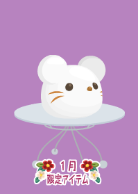 f:id:rurikax:20200103105117p:plain f:id:rurikax:20200103105117p:plain