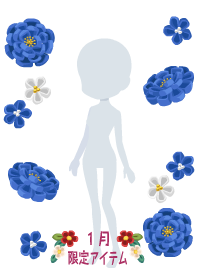 f:id:rurikax:20200103105123p:plain f:id:rurikax:20200103105123p:plain