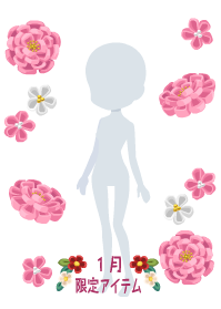 f:id:rurikax:20200103105125p:plain f:id:rurikax:20200103105125p:plain