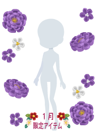f:id:rurikax:20200103105127p:plain f:id:rurikax:20200103105127p:plain