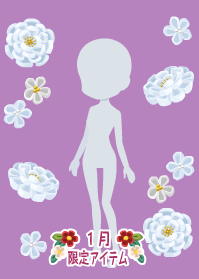 f:id:rurikax:20200103105130p:plain f:id:rurikax:20200103105130p:plain
