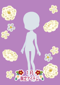 f:id:rurikax:20200103105134p:plain f:id:rurikax:20200103105134p:plain
