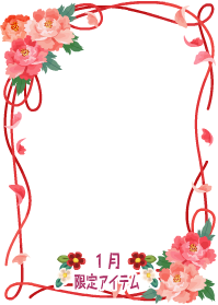 f:id:rurikax:20200103105323p:plain f:id:rurikax:20200103105323p:plain