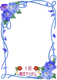 f:id:rurikax:20200103105325p:plain f:id:rurikax:20200103105325p:plain