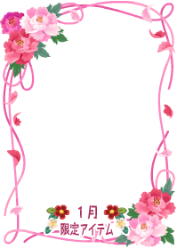 f:id:rurikax:20200103105327p:plain f:id:rurikax:20200103105327p:plain