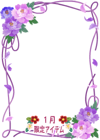 f:id:rurikax:20200103105330p:plain f:id:rurikax:20200103105330p:plain