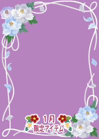 f:id:rurikax:20200103105332p:plain f:id:rurikax:20200103105332p:plain
