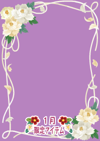 f:id:rurikax:20200103105336p:plain f:id:rurikax:20200103105336p:plain