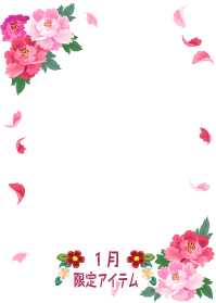 f:id:rurikax:20200103105338p:plain f:id:rurikax:20200103105338p:plain