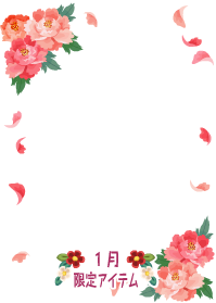 f:id:rurikax:20200103105340p:plain f:id:rurikax:20200103105340p:plain