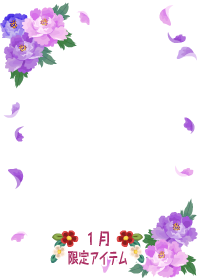 f:id:rurikax:20200103105346p:plain f:id:rurikax:20200103105346p:plain