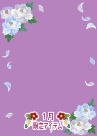 f:id:rurikax:20200103105351p:plain f:id:rurikax:20200103105351p:plain