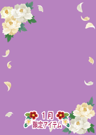 f:id:rurikax:20200103105354p:plain f:id:rurikax:20200103105354p:plain