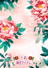 f:id:rurikax:20200103105359p:plain f:id:rurikax:20200103105359p:plain
