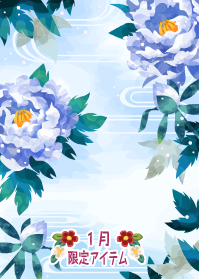 f:id:rurikax:20200103105401p:plain f:id:rurikax:20200103105401p:plain