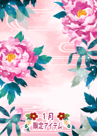f:id:rurikax:20200103105404p:plain f:id:rurikax:20200103105404p:plain