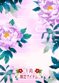 f:id:rurikax:20200103105408p:plain f:id:rurikax:20200103105408p:plain