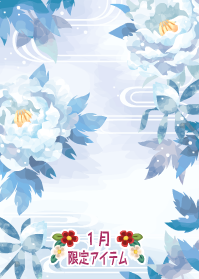 f:id:rurikax:20200103105410p:plain f:id:rurikax:20200103105410p:plain