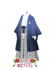 f:id:rurikax:20200103105419p:plain f:id:rurikax:20200103105419p:plain