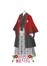 f:id:rurikax:20200103105422p:plain f:id:rurikax:20200103105422p:plain