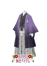 f:id:rurikax:20200103105424p:plain f:id:rurikax:20200103105424p:plain