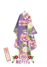 f:id:rurikax:20200103105447p:plain f:id:rurikax:20200103105447p:plain