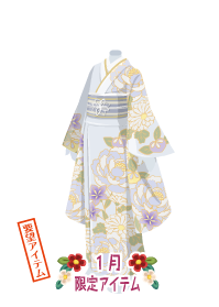 f:id:rurikax:20200103105455p:plain f:id:rurikax:20200103105455p:plain