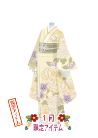f:id:rurikax:20200103105458p:plain f:id:rurikax:20200103105458p:plain