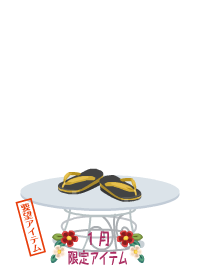 f:id:rurikax:20200103105504p:plain f:id:rurikax:20200103105504p:plain