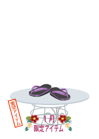 f:id:rurikax:20200103105511p:plain f:id:rurikax:20200103105511p:plain