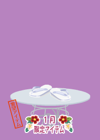 f:id:rurikax:20200103105517p:plain f:id:rurikax:20200103105517p:plain