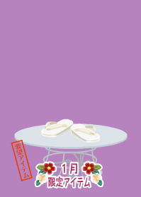 f:id:rurikax:20200103105519p:plain f:id:rurikax:20200103105519p:plain