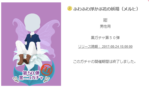 f:id:rurikax:20200110091839p:plain f:id:rurikax:20200110091839p:plain