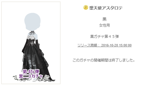 f:id:rurikax:20200123023353p:plain f:id:rurikax:20200123023353p:plain