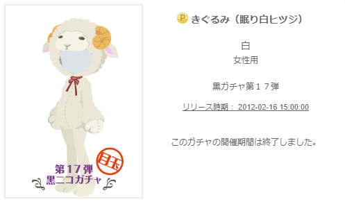 f:id:rurikax:20200123092146p:plain f:id:rurikax:20200123092146p:plain