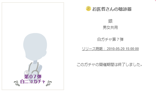 f:id:rurikax:20200131111703p:plain f:id:rurikax:20200131111703p:plain