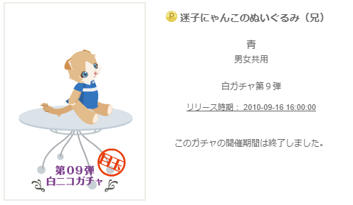 f:id:rurikax:20200201110220p:plain f:id:rurikax:20200201110220p:plain