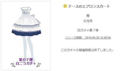 f:id:rurikax:20200201131654p:plain f:id:rurikax:20200201131654p:plain