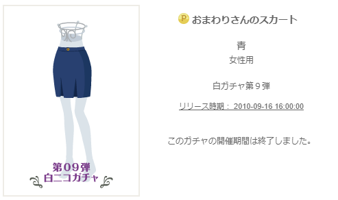 f:id:rurikax:20200201192537p:plain f:id:rurikax:20200201192537p:plain