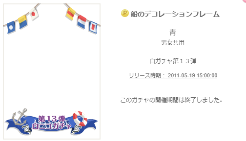 f:id:rurikax:20200202091421p:plain f:id:rurikax:20200202091421p:plain