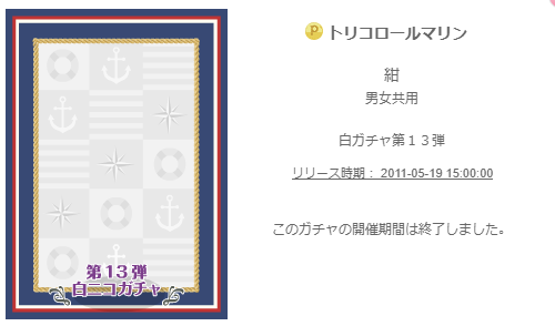 f:id:rurikax:20200202091502p:plain f:id:rurikax:20200202091502p:plain