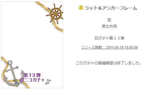 f:id:rurikax:20200202091653p:plain f:id:rurikax:20200202091653p:plain