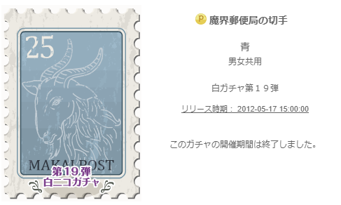 f:id:rurikax:20200202095427p:plain f:id:rurikax:20200202095427p:plain