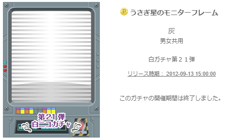 f:id:rurikax:20200202111301p:plain