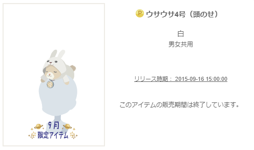 f:id:rurikax:20200202203513p:plain