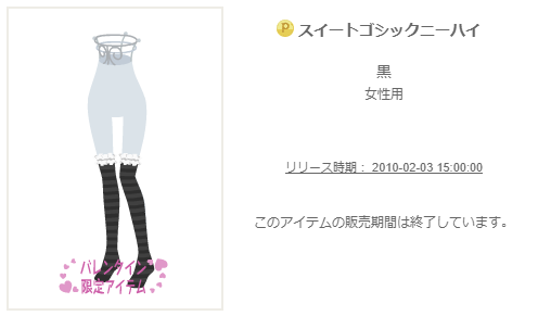 f:id:rurikax:20200204104056p:plain