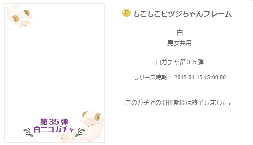 f:id:rurikax:20200204112009p:plain