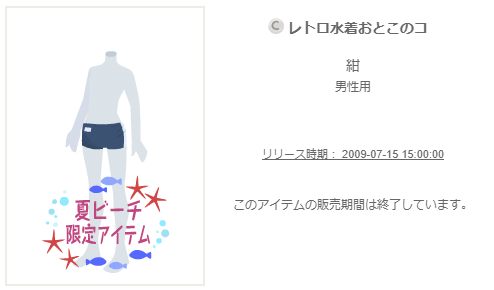 f:id:rurikax:20200206094616p:plain
